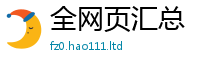 2025新澳门天天精准大全谜语同7777788888管家婆凤凰网查一下云间玉箭